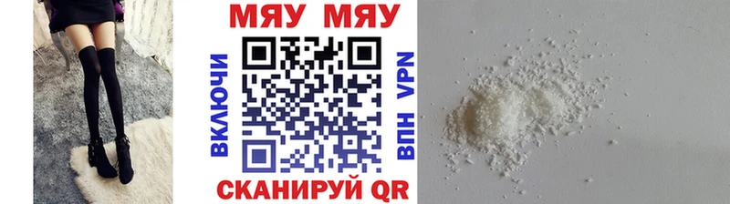 Гашиш Еманжелинск