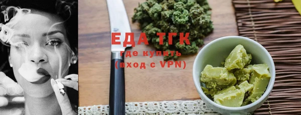 гашиш Володарск