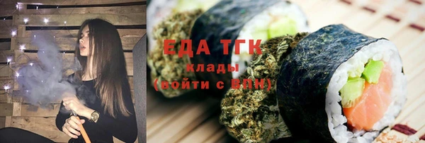 PSILOCYBIN Волоколамск