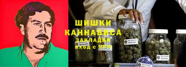 гашиш Володарск