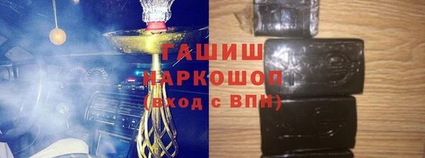 PSILOCYBIN Волоколамск