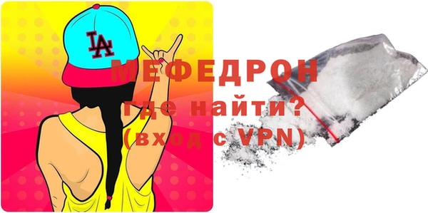 PSILOCYBIN Волоколамск
