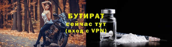 PSILOCYBIN Волоколамск