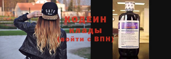 PSILOCYBIN Волоколамск