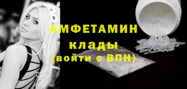 гидропоника Волосово