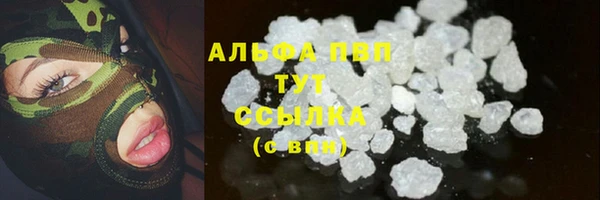 гидропоника Волосово