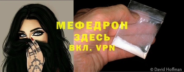 гидропоника Волосово