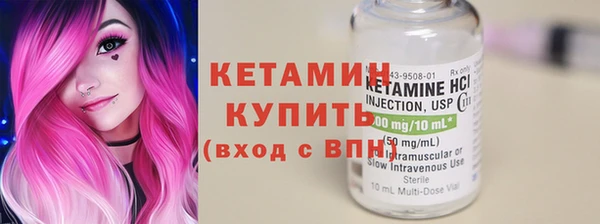 PSILOCYBIN Волоколамск