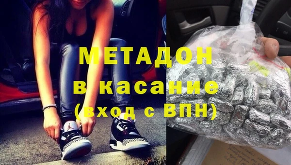 гидропоника Волосово