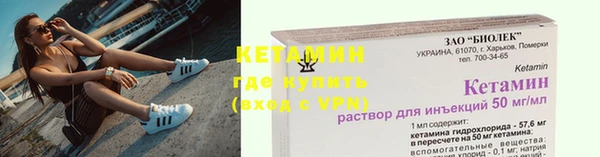 гашиш Володарск