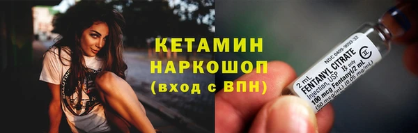 гидропоника Волосово