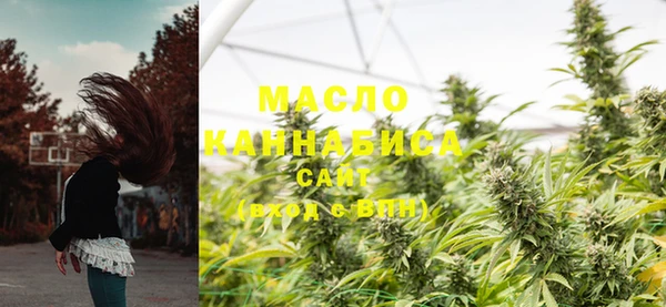 гидропоника Волосово