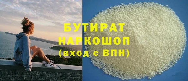 СК Верхнеуральск