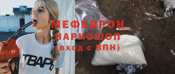 гашиш Володарск