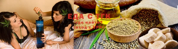 гашиш Володарск
