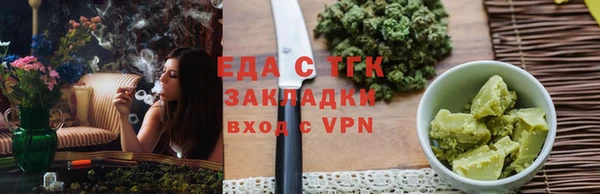 гидропоника Волосово
