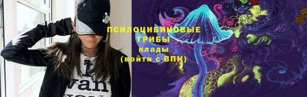 гашиш Володарск